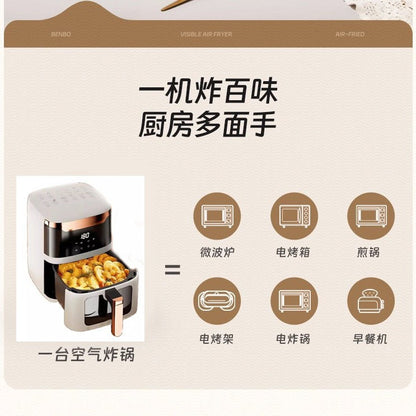 Air Fryer Smart Visual Oil-Free Electric Fryer for Home Use, No Need to Turn the Food, Multifunctional, Large Capacity, 2025 New Model in Stock
