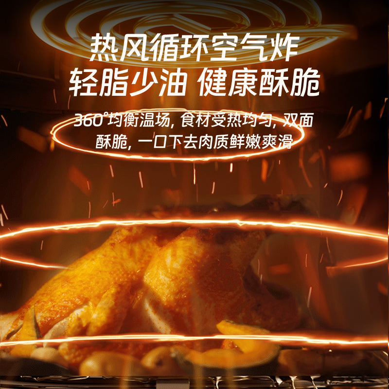 Air Fryer Smart Visual Oil-Free Electric Fryer for Home Use, No Need to Turn the Food, Multifunctional, Large Capacity, 2025 New Model in Stock