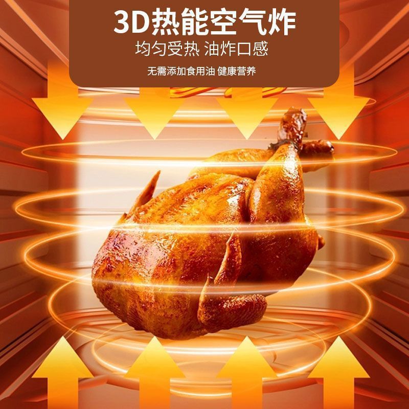 Air Fryer Intelligent Temperature Control Oven Household Crispy Meat Oil-Free Transparent Visual Full Glass Pot Fully Automatic Electric Fryer