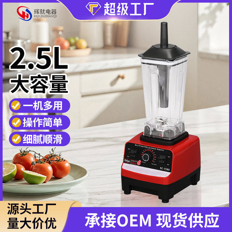 Factory cross-border wholesale full-automatic small wall-breaking machine household multifunctional complementary food cooking grinding ice-breaking mixer