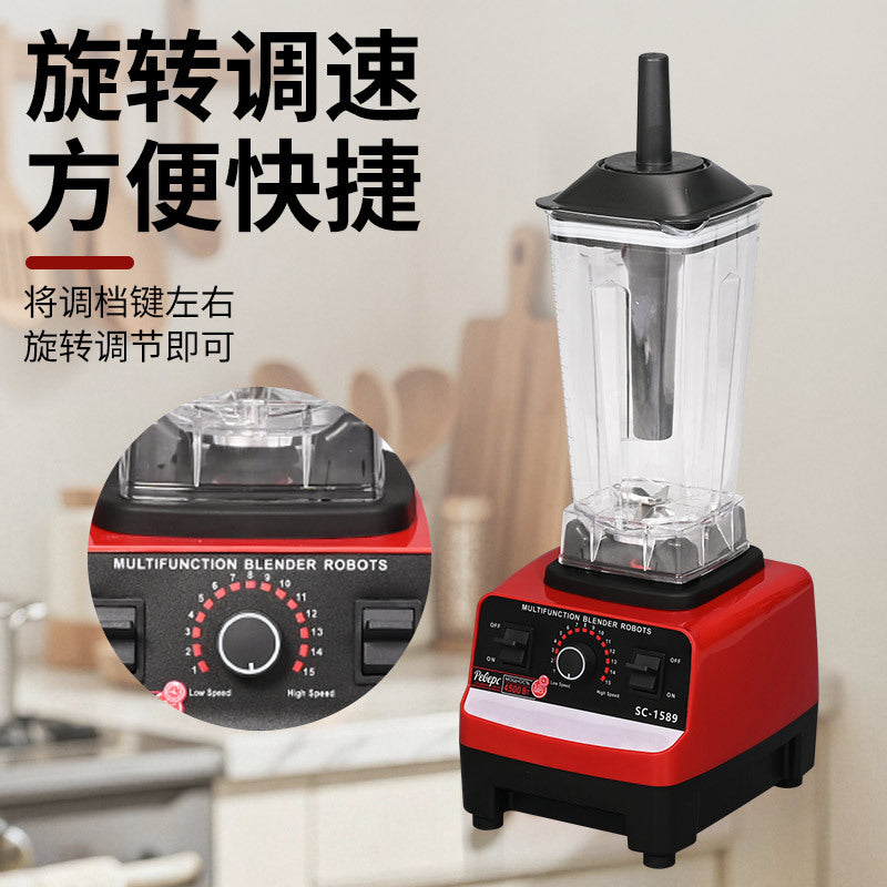 Factory cross-border wholesale full-automatic small wall-breaking machine household multifunctional complementary food cooking grinding ice-breaking mixer