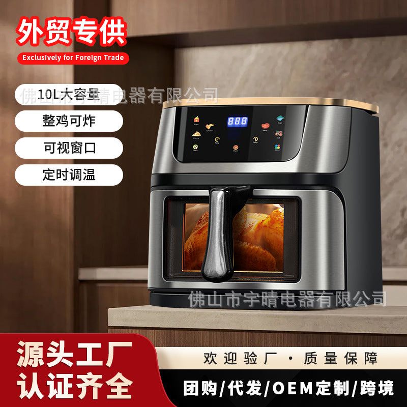 air fryer New air fryer household large capacity fries machine multi-function electric fryer cross-border exclusive