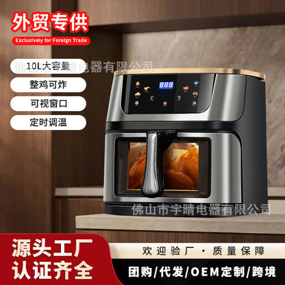 air fryer New air fryer household large capacity fries machine multi-function electric fryer cross-border exclusive