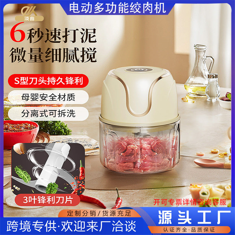 Cross-Border Electric Blender Mini Portable Garlic Grinder Kitchen Household Automatic Meat Grinder Garlic Grinder