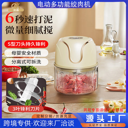 Cross-Border Electric Blender Mini Portable Garlic Grinder Kitchen Household Automatic Meat Grinder Garlic Grinder
