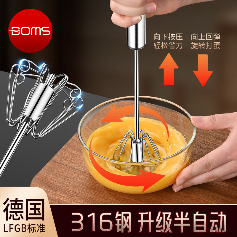 316 kitchen household semi-automatic manual egg beater stainless steel cream beater baking egg beater