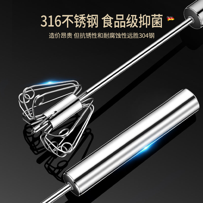 316 kitchen household semi-automatic manual egg beater stainless steel cream beater baking egg beater