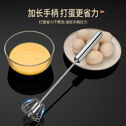 316 kitchen household semi-automatic manual egg beater stainless steel cream beater baking egg beater