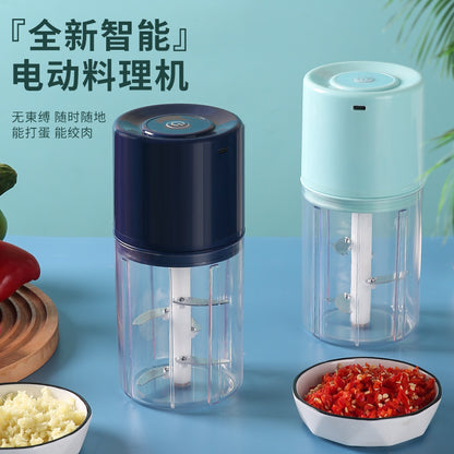 Cross-Border Electric Multi-Function Meat Grinder Household Commercial Cooking Machine Kitchen Egg Beater Mixer Food Supplement Machine Charging