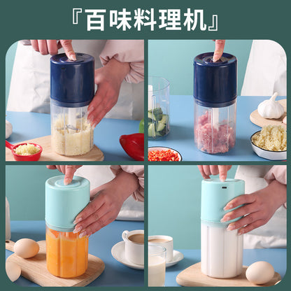 Cross-Border Electric Multi-Function Meat Grinder Household Commercial Cooking Machine Kitchen Egg Beater Mixer Food Supplement Machine Charging