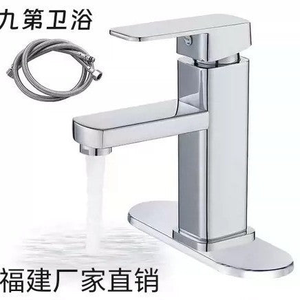 Foreign trade basin faucet bathroom cabinet faucet wash basin hot and cold plumbing faucet wash basin basin basin