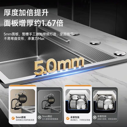 Kitchen Sink with Residue Collection, Small Grain Design, 304 Stainless Steel, Thickened Large Single Bowl, Embossed, Household Vegetable Washing Basin, Under-Counter or Above-Counter