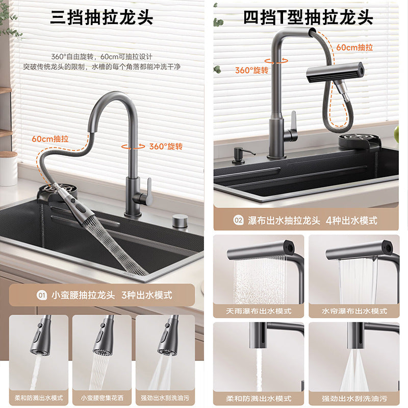 Kitchen Sink with 4mm Thickened Residue Collection Basin, Large Single Sink, Household Stainless Steel Under-Counter Basin, Dishwashing Sink, Vegetable Washing Pool