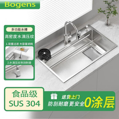 New Slag Collection Stainless Steel 304 Silver Kitchen Sink Large Single Sink Dishwashing Sink Multi-Functional Sink under the Sink