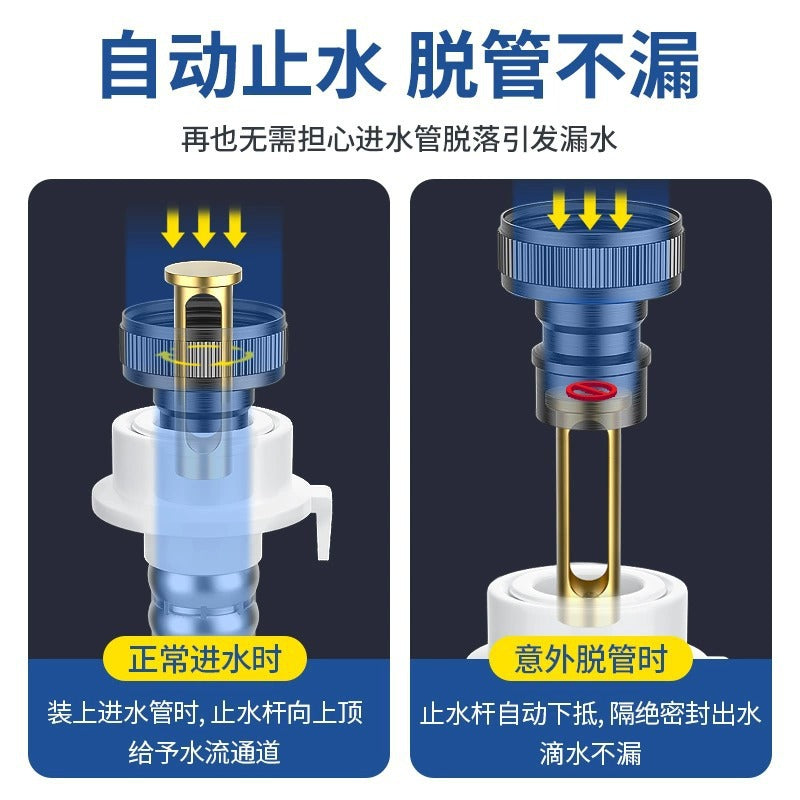 All copper washing machine faucet automatic water stop valve special snap-in nozzle joint drum automatic 4 points/6 points