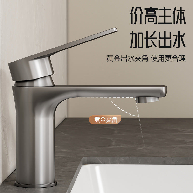 Stainless steel faucet wash basin wash basin hot and cold water household toilet wash table bathroom cabinet basin faucet
