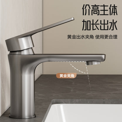 Stainless steel faucet wash basin wash basin hot and cold water household toilet wash table bathroom cabinet basin faucet