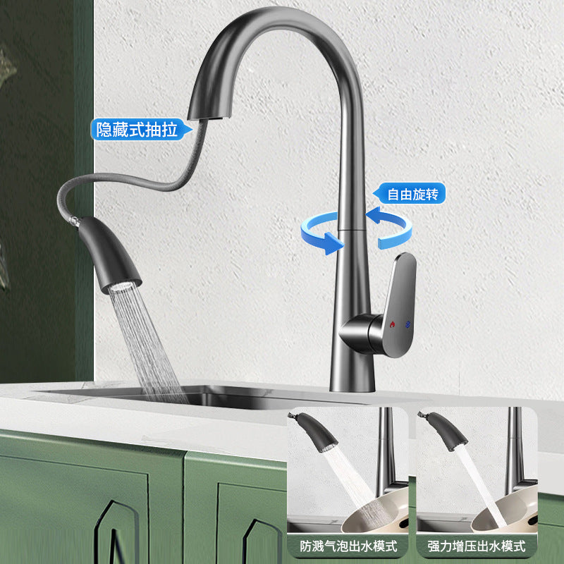 Kitchen Household Sink Thickened Vegetable Washing Basin Large Slag Collection Net SUS304 Stainless Steel Rice Grain Embossed Large Single Groove