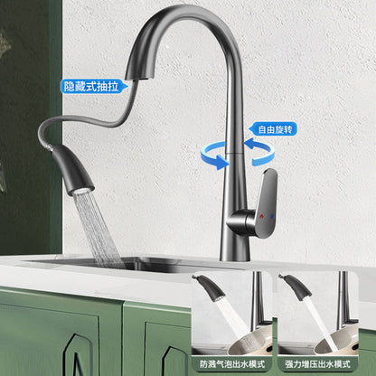 Kitchen Household Sink Thickened Vegetable Washing Basin Large Slag Collection Net SUS304 Stainless Steel Rice Grain Embossed Large Single Groove