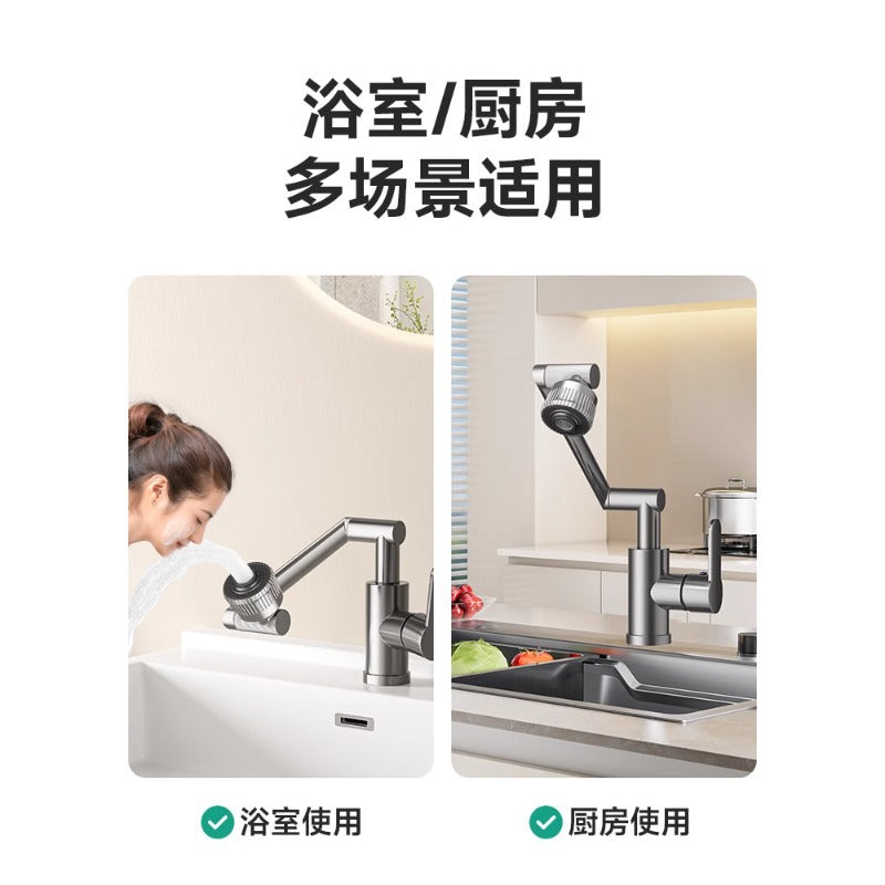 Basin faucet wash basin wash basin toilet universal mechanical arm kitchen single cooling table household hot and cold water