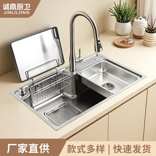 304 Stainless Steel Bay Basin Kitchen Sink Double-Slot Extra Large Space to Hold Pots and Vegetables for Washing Dishes Nano Technology Does Not Stick to Oil