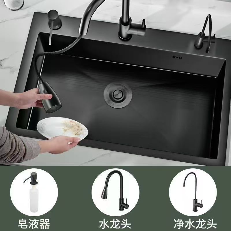 Black 304 Stainless Steel Sink 3mm Thickeneded Kitchen Sink Large Single Tank Household Above Counter Basin under Counter Dishwashing Basin