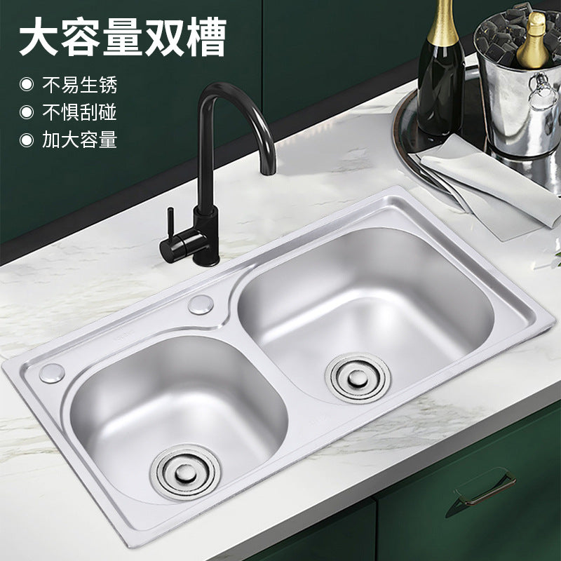 Stainless Steel Kitchen Household Sink Double Slot Thickened Brushed Vegetable Washing Basin Vegetable Sink Sink under the Table