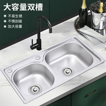 Stainless Steel Kitchen Household Sink Double Slot Thickened Brushed Vegetable Washing Basin Vegetable Sink Sink under the Table
