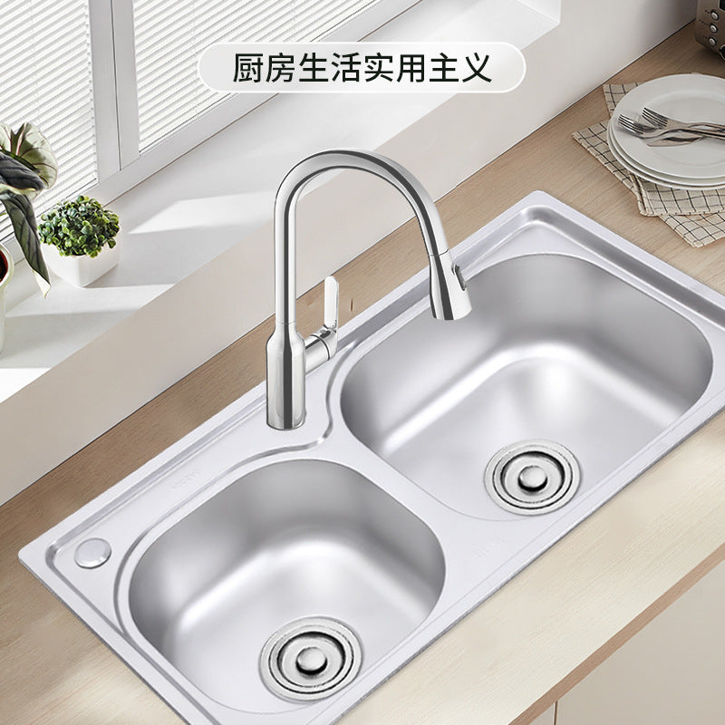 Stainless Steel Kitchen Household Sink Double Slot Thickened Brushed Vegetable Washing Basin Vegetable Sink Sink under the Table