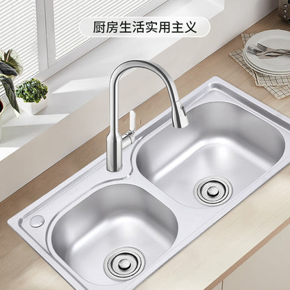 Stainless Steel Kitchen Household Sink Double Slot Thickened Brushed Vegetable Washing Basin Vegetable Sink Sink under the Table