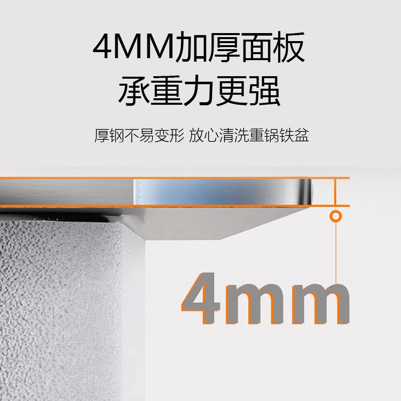Thickened SUS304 Stainless Steel Sink Uncoated Rice Grain Embossed Kitchen Left Right Drainage Vegetable Basin Large Single Sink