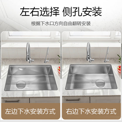 Thickened SUS304 Stainless Steel Sink Uncoated Rice Grain Embossed Kitchen Left Right Drainage Vegetable Basin Large Single Sink