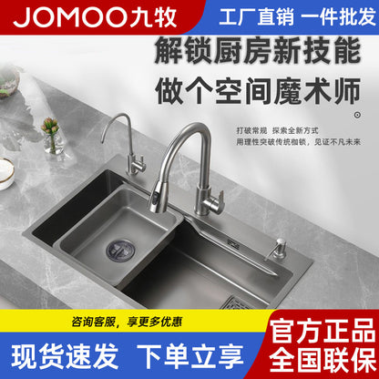 Jiumu Gun Gray Kitchen 304 Stainless Steel Sink Large Single Bowl Handmade Countertop Nano Washbasin Dishwashing Sink