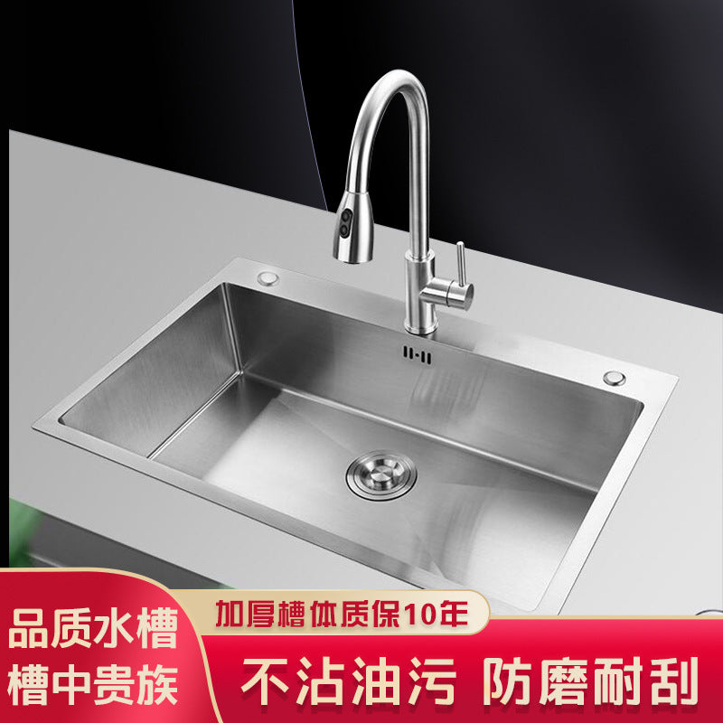Factory Direct Stainless Steel Sink Single Sink Kitchen Household Vegetable Sink Hand-drawing Three-hole Large Single Sink