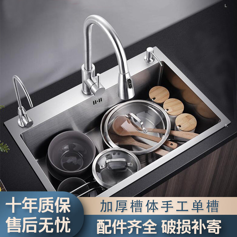 Factory Direct Stainless Steel Sink Single Sink Kitchen Household Vegetable Sink Hand-drawing Three-hole Large Single Sink