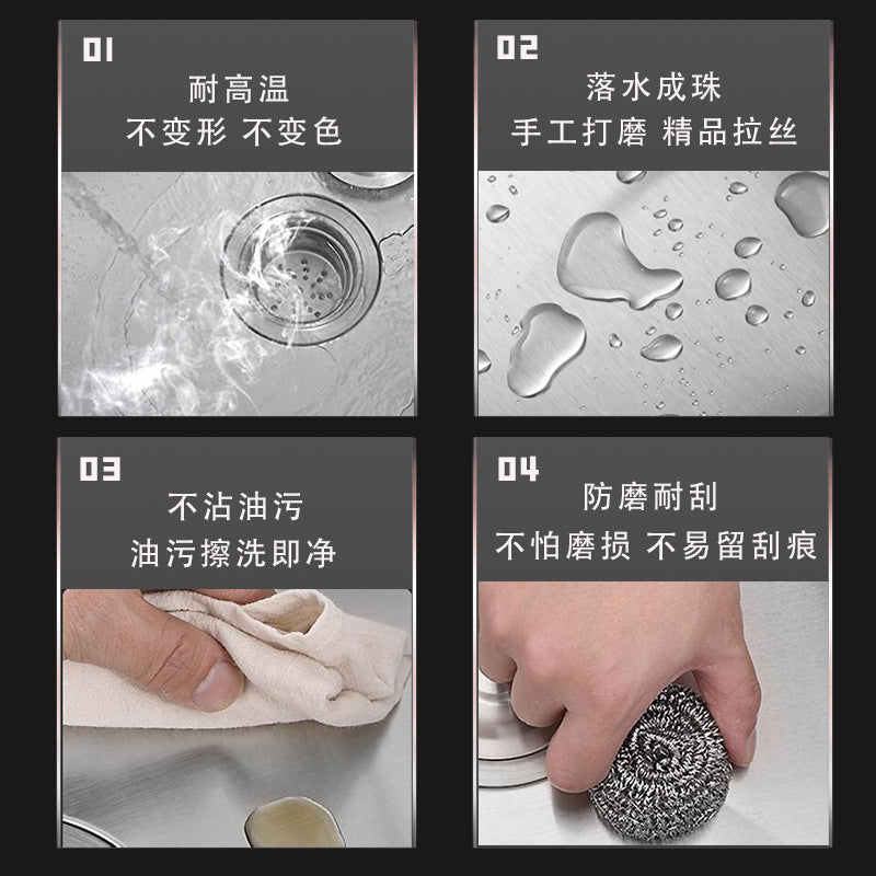 Factory Direct Stainless Steel Sink Single Sink Kitchen Household Vegetable Sink Hand-drawing Three-hole Large Single Sink