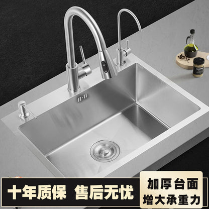 Factory Direct Stainless Steel Sink Single Sink Kitchen Household Vegetable Sink Hand-drawing Three-hole Large Single Sink