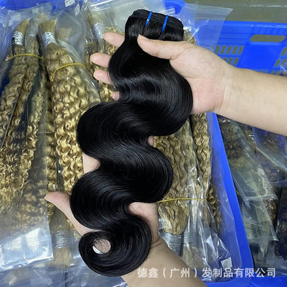 European and American real-life wig hair curtain Body wave human hair ladies long curly hair bundle
