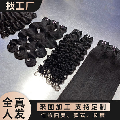 SDD Real Human Hair Wig Bone Straight Hair 12A Braid Hair Curtain Bonestraight Bundles Humanhair