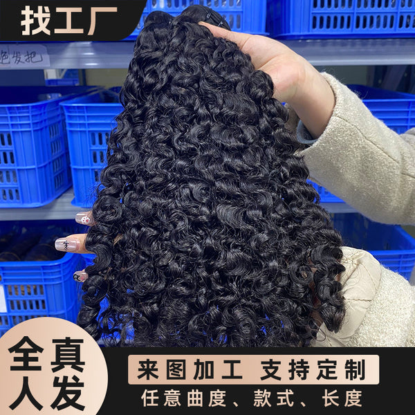 Real Human Hair Wigs Burmese Curls Bundles Human Hair European and American Hair Cross-Border Long Curly Hair
