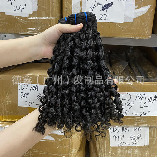 Genie Roll Human Hair Curtain Europe, America and Africa Hot Fumi Pissy Two Human Hair bundles