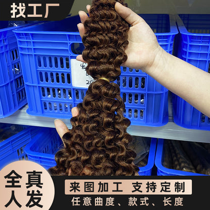 Factory Direct Sales Two-Pointed Sdd Wig Hair Bundle Bulk Hair Curly Humanhair Real Hair