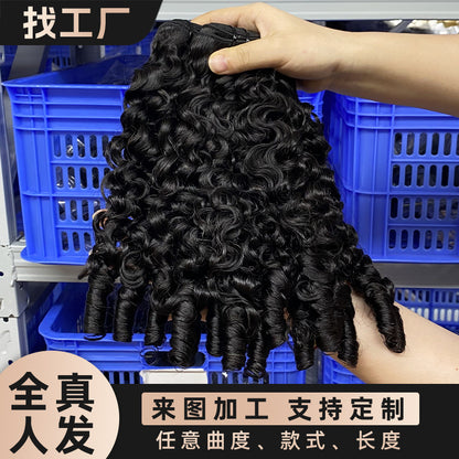Wig Human Hair France Curly Bundles French Curly Hair Curtain Cross-Border Female Wig Hair Wig