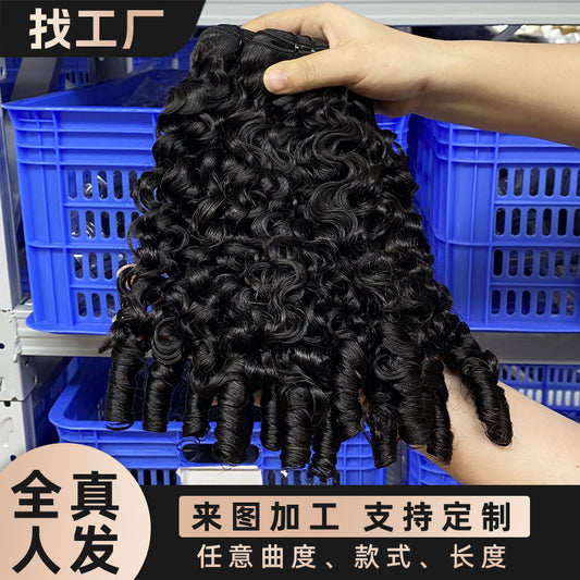 Wig Human Hair France Curly Bundles French Curly Hair Curtain Cross-Border Female Wig Hair Wig