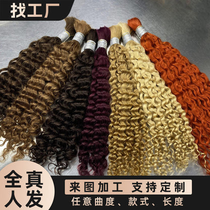 European and American Style Full-Length Real Human Hair Long Curly Wigs, Deep Curly Human Hair, European and American Cross-Border Wigs
