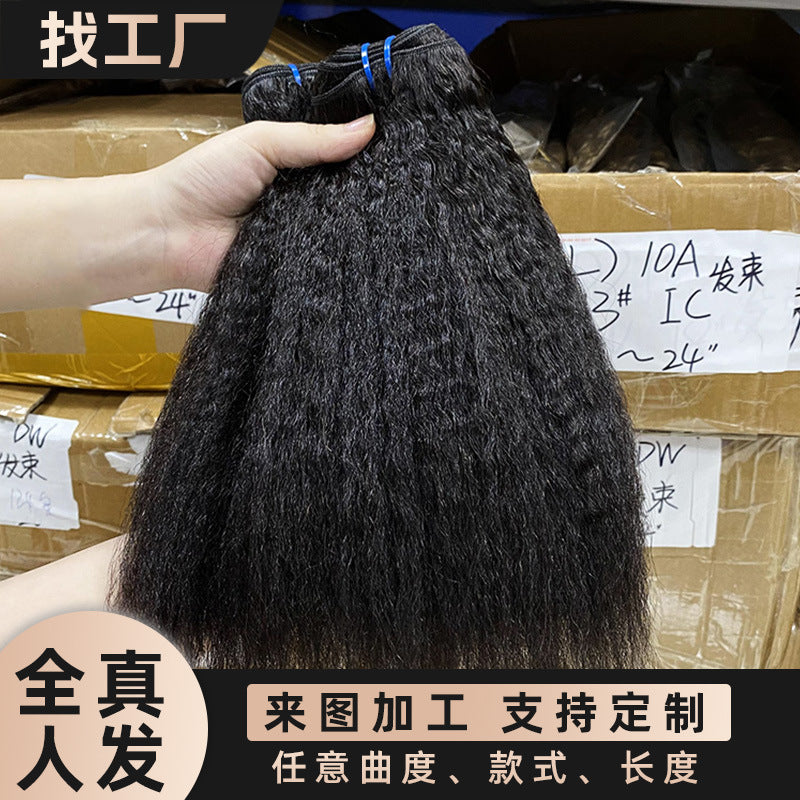 Customized Human Hair Wig Full Human Hair Real Hair Curtain for Women Kkst Bundles Human Hair Wig