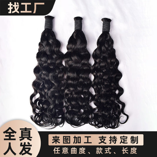 European and American Wigs, Dirty Braids, Real Hair, Boho Braids, Full Human Hair, Hair Bundles, Bulk Human Hair
