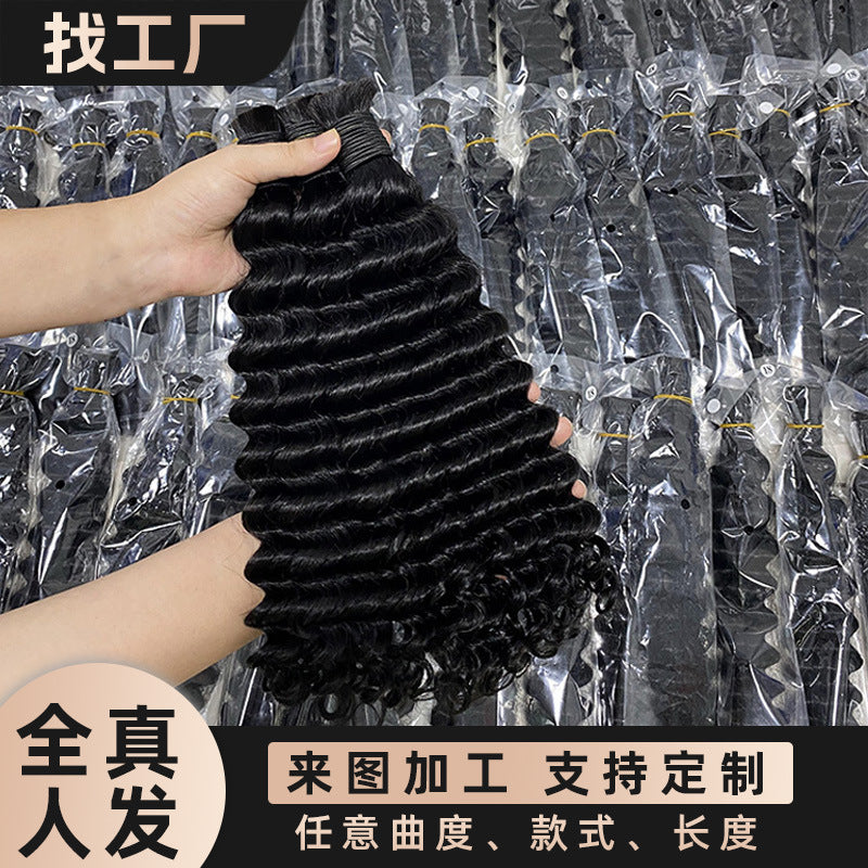 European and American Cross-Border Dreadlock Hair Extensions Straight Human Hair Bulk Hair Human Hair Full Real Hair Wig