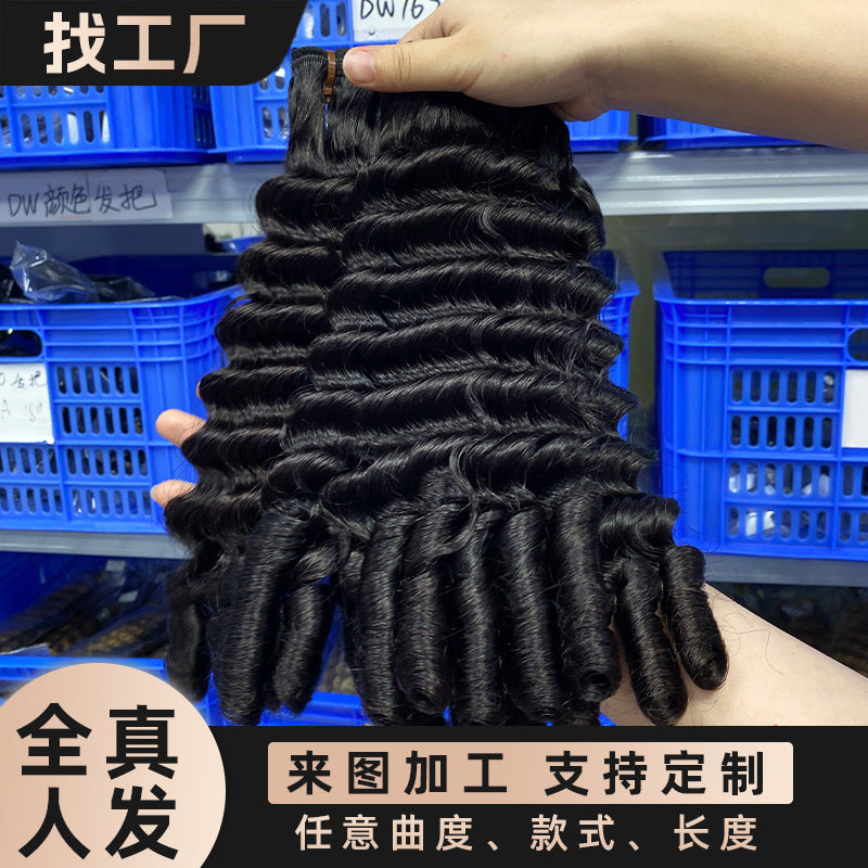Fumi Hair Curly Bundles Real Hair Wig Hair Curtain Human Hair Full Human Hair Wig