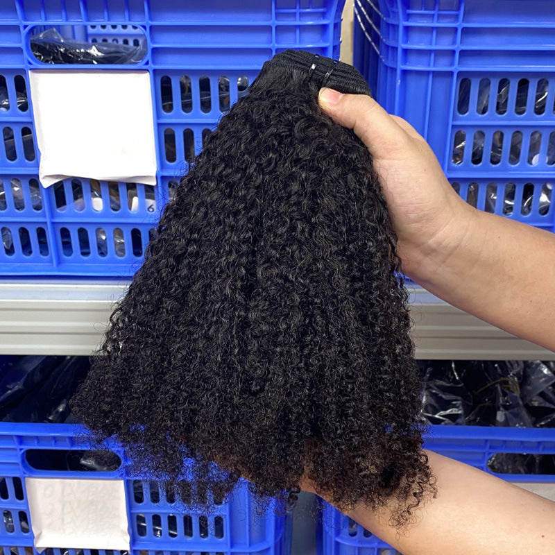 Human Hair Wig Hair Curtain Afro Curly 4C Double Drawn Human Hair Bundles